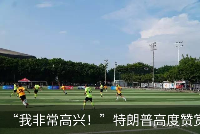 “我非常高兴！”特朗普高度赞赏中国和俄罗斯