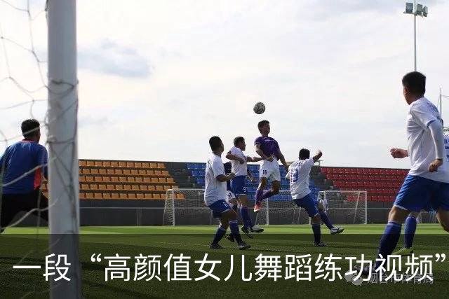 一段“高颜值女儿舞蹈练功视频”，没有收获点赞，却收获大量绿茶评论，家长坐不住了