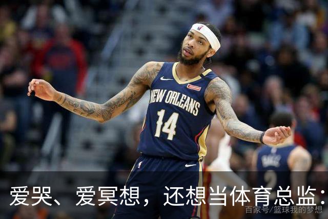 爱哭、爱冥想，还想当体育总监：利马是怎样的一个“屠夫”？
