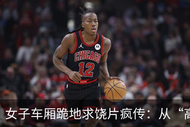 about image